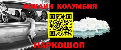 дурь Бузулук