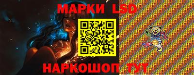 кокс Бугуруслан