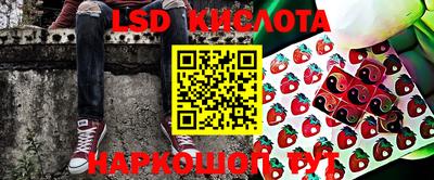 кокс Бугуруслан
