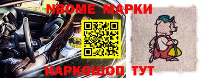 кокс Бугуруслан