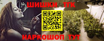 дурь Бузулук