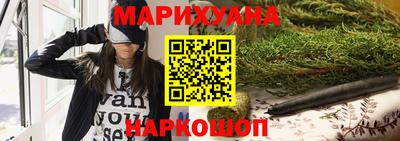 дурь Бузулук