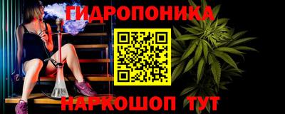кокс Бугуруслан