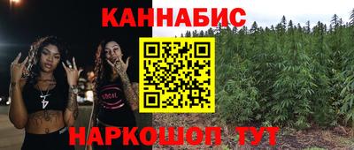дурь Бузулук