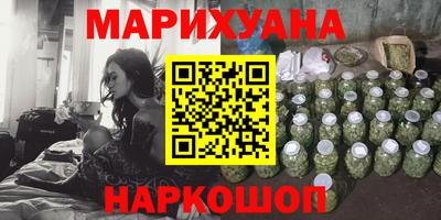 дурь Бузулук