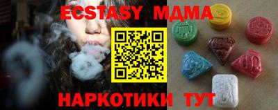 дурь Бузулук