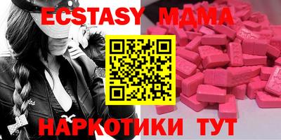 кокс Бугуруслан