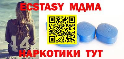 кокс Бугуруслан