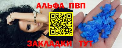дурь Бузулук