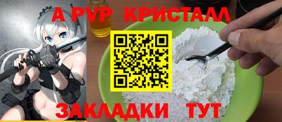 дурь Бузулук