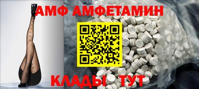 дурь Бузулук
