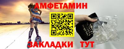 дурь Бузулук