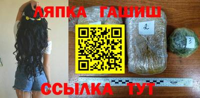дурь Бузулук