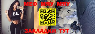 дурь Бузулук