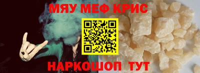кокс Бугуруслан