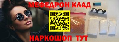 дурь Бузулук