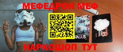 дурь Бузулук