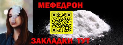 кокс Бугуруслан