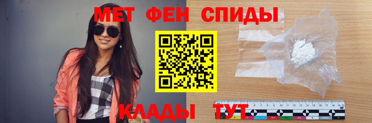 COCAIN  Нижневартовск  Вход с VPN  ГАШИШ  Меф кристаллы  Гашиш  Меф  МАРИХУАНА  Каннабис 